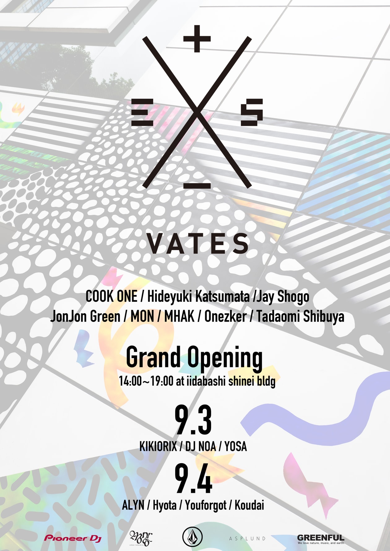 vates launch
