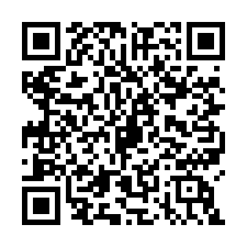 Hermès “The Nature of Men” 期間限定ブティックが伊勢丹に登場