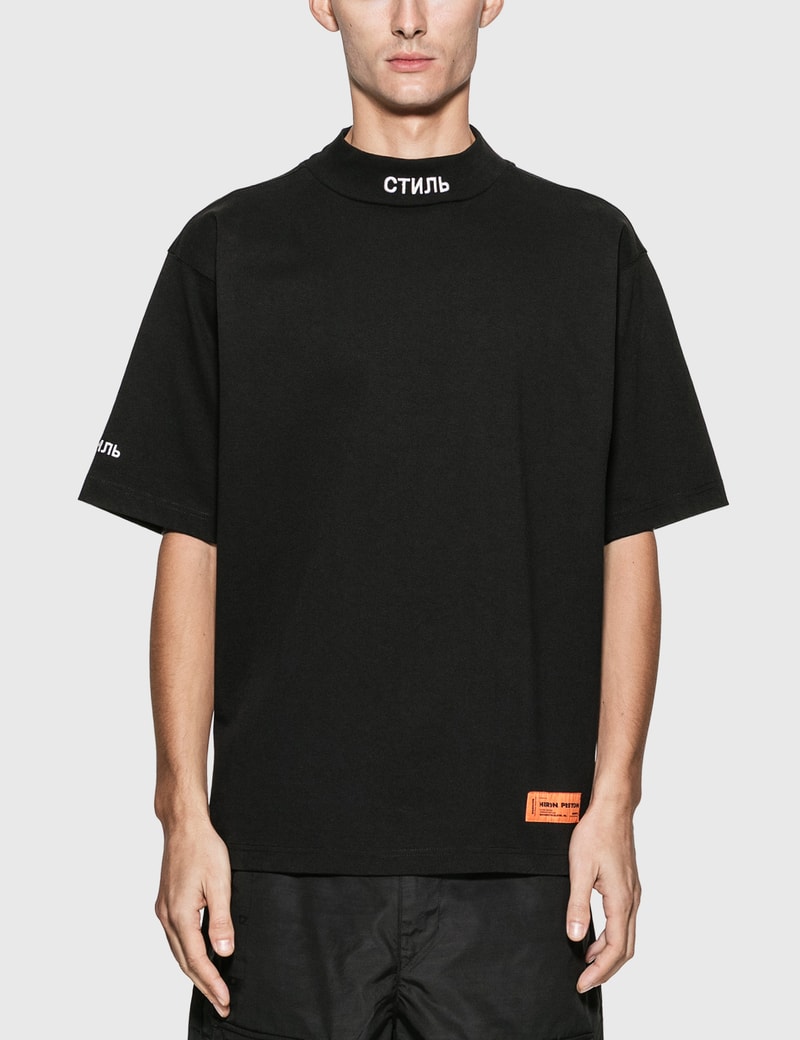 Image of Heron Preston CTNMB T-Shirt