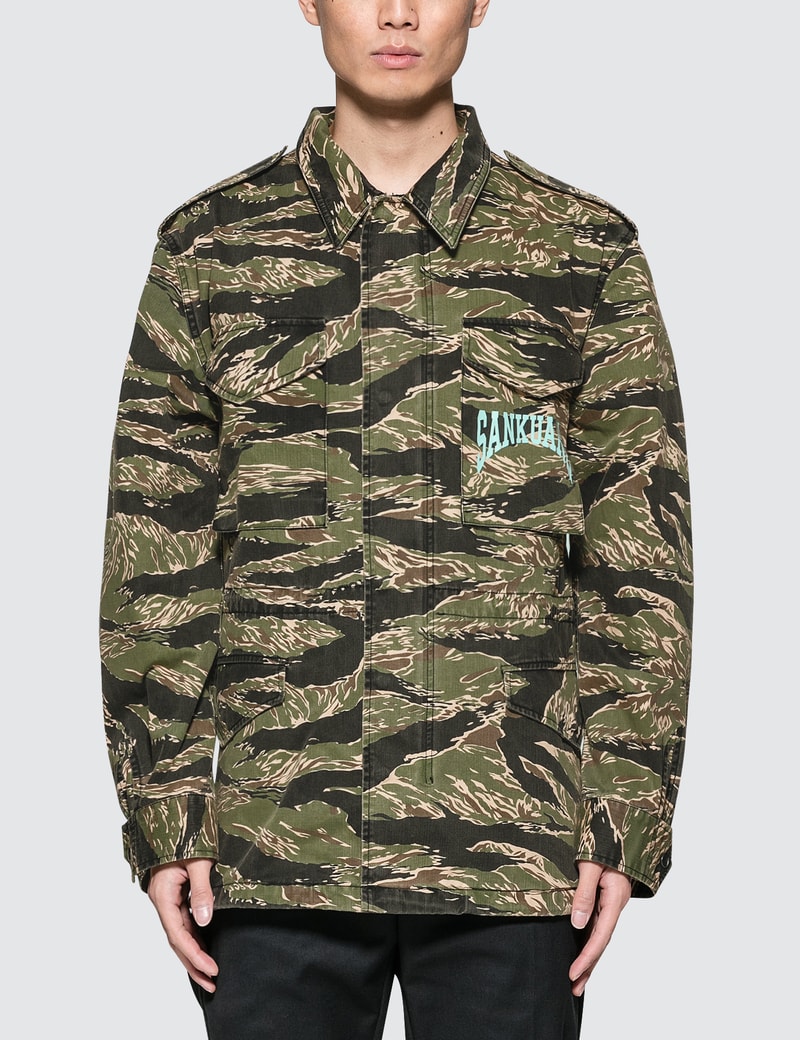 Click to view more detailed imagery on our partner's website Sankuanz Camo Jacket In Green