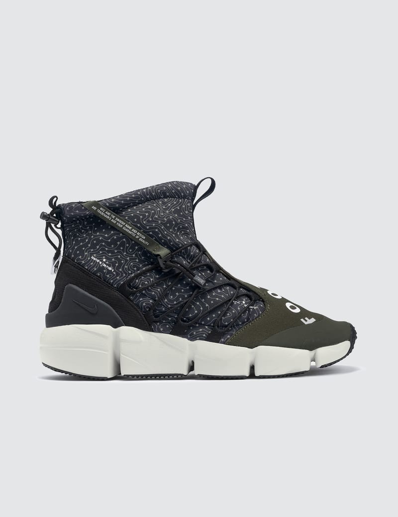 air footscape mid