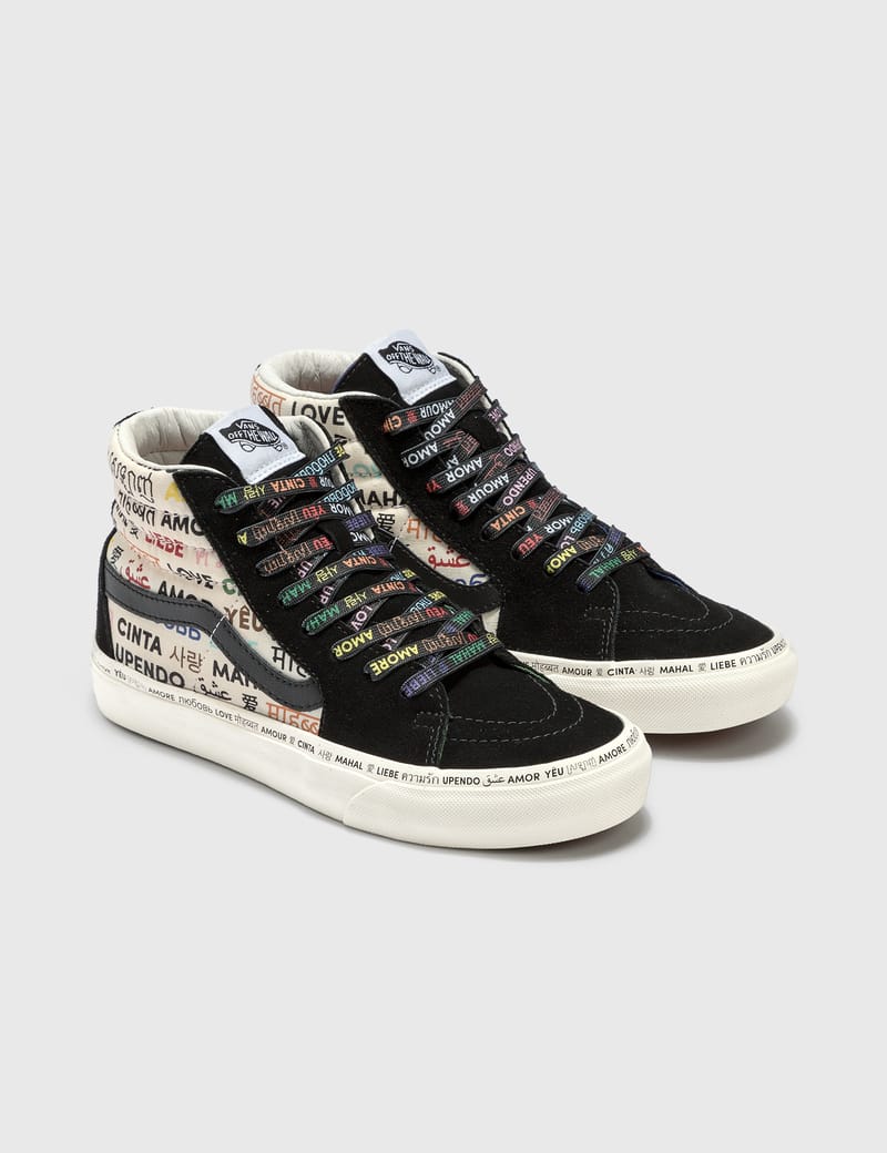 vans sk8 lx