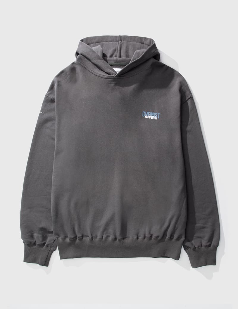 hillsong merch hoodie