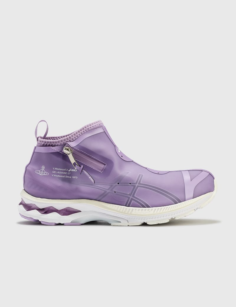 adidas gel kayano