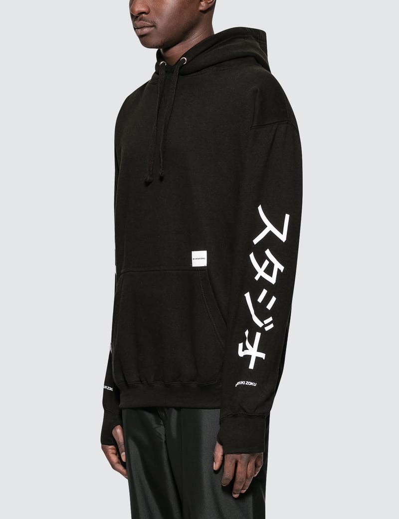 mki miyuki zoku hoodie
