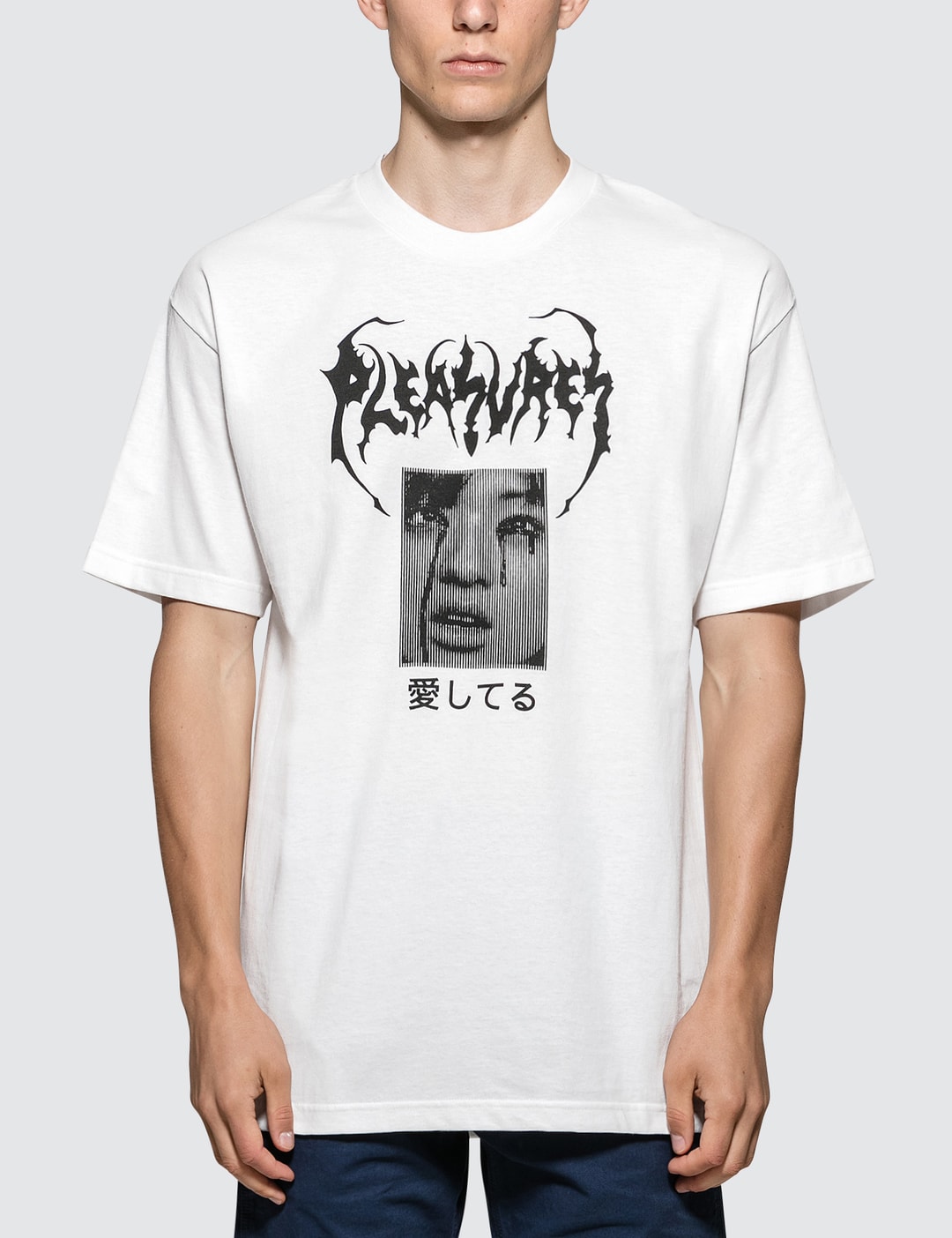 Pleasures Lonesome Again T Shirt Hbx Globally Curated Fashion And Lifestyle By Hypebeast