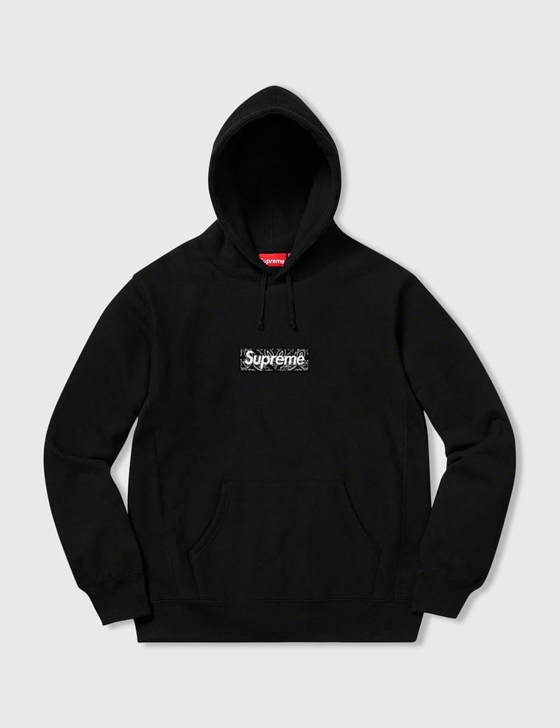 supreme box jumper