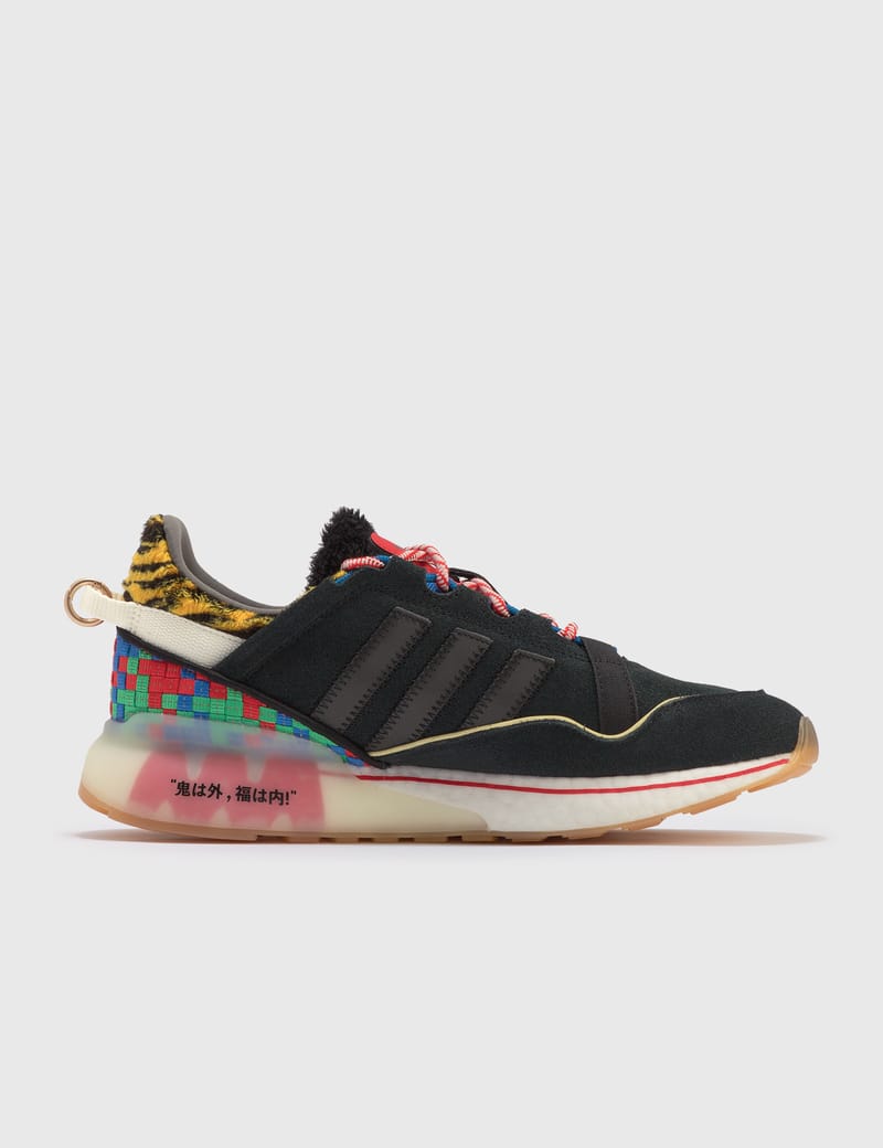 adidas 3e