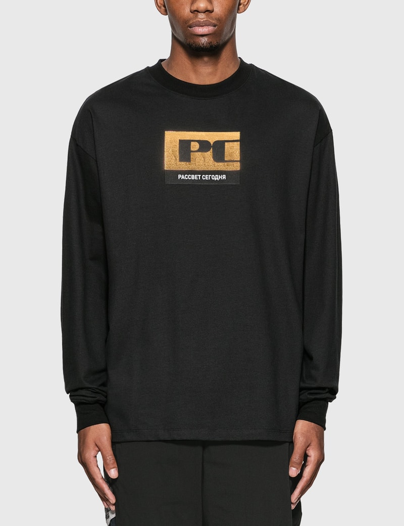 Image of Rassvet Rassvet PACCBET Long Sleeve T-Shirt