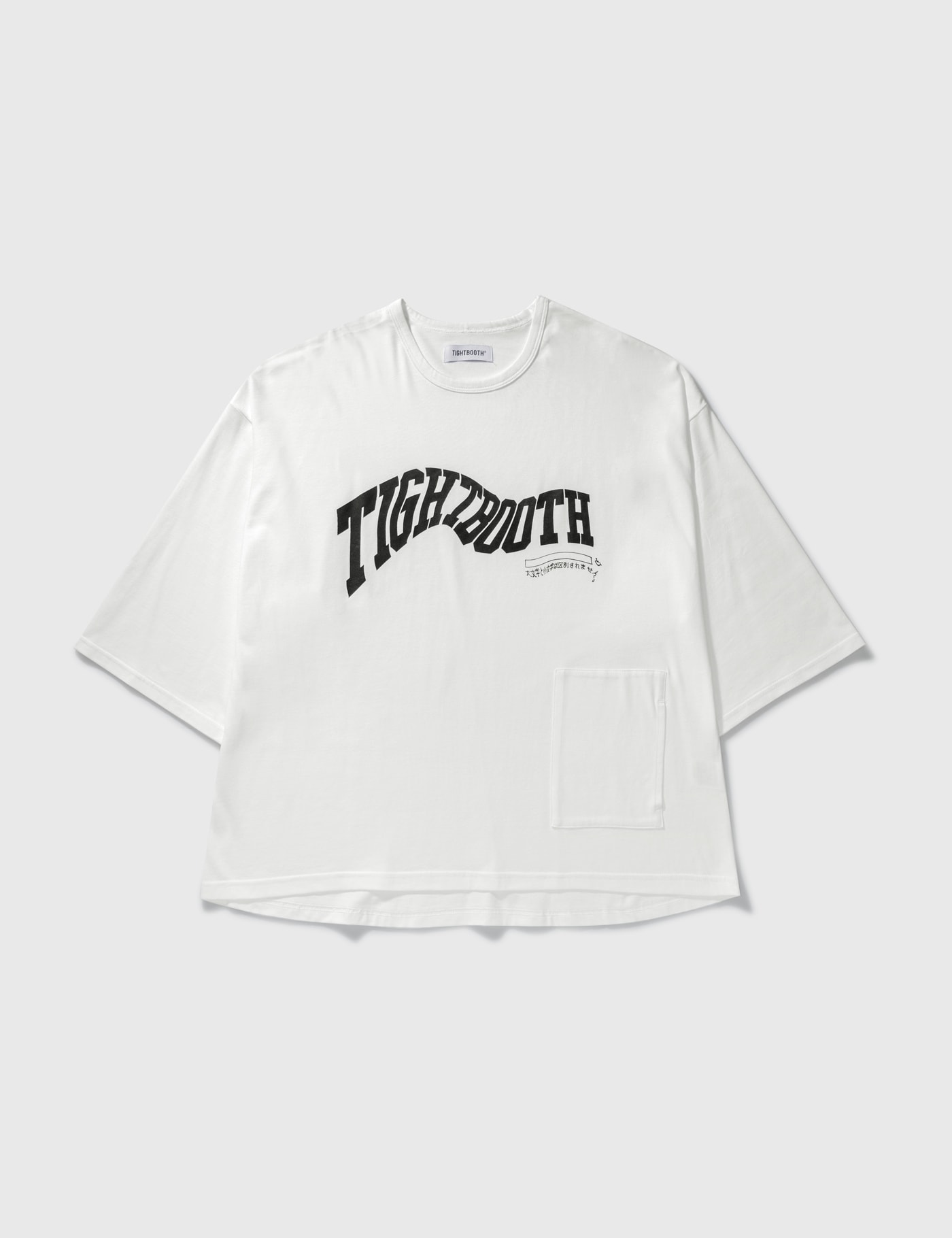Tightbooth Acid Logo 7 T-shirt In White