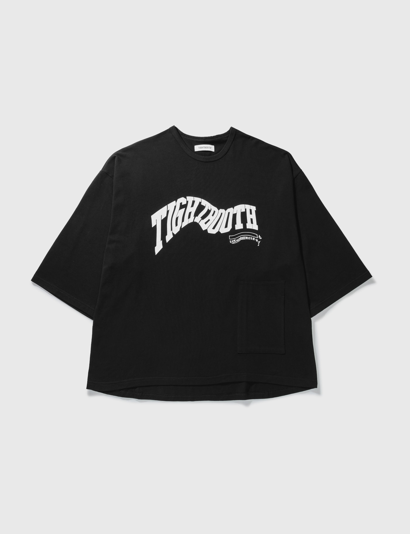 Tightbooth Acid Logo 7 T-shirt In Black