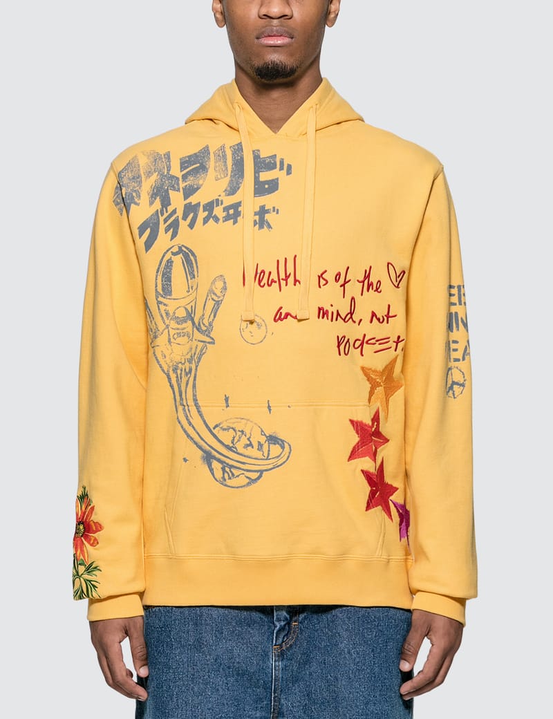 bbc yellow hoodie