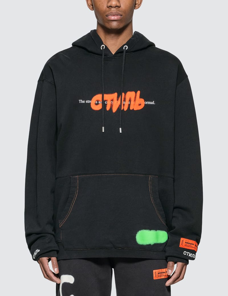 heron preston sweatshirt sale