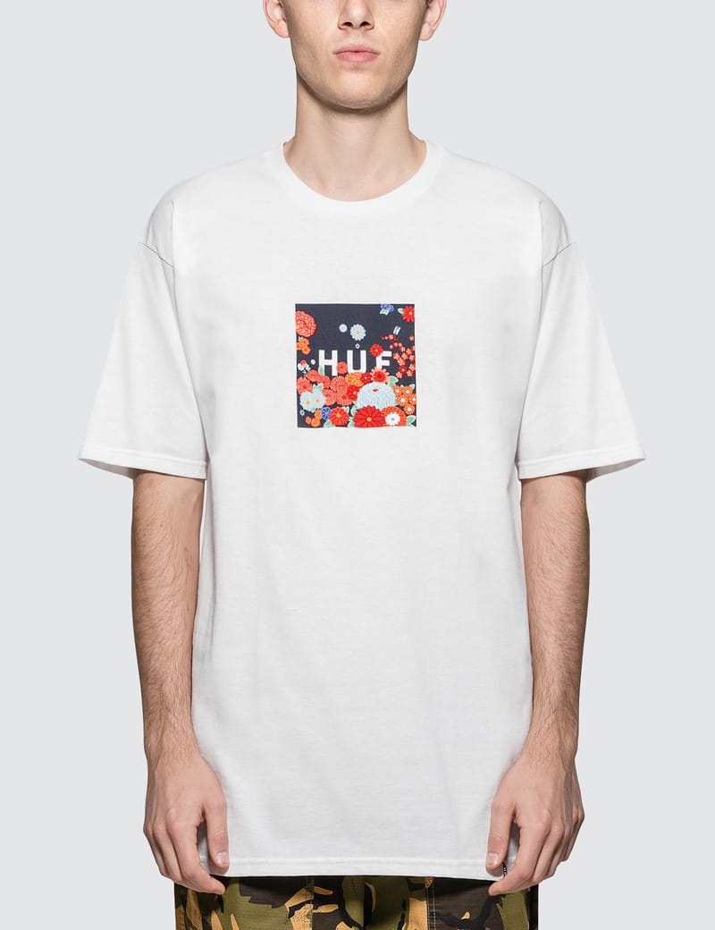 huf memorial box logo