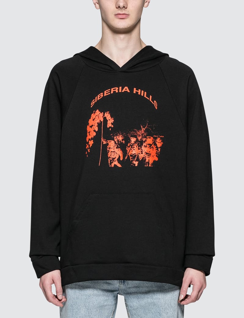 siberia hills hoodie