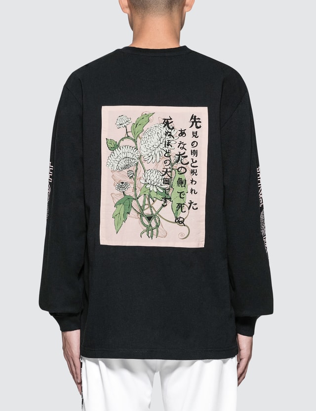 10 Deep Heaven S Gate L S T Shirt Hbx