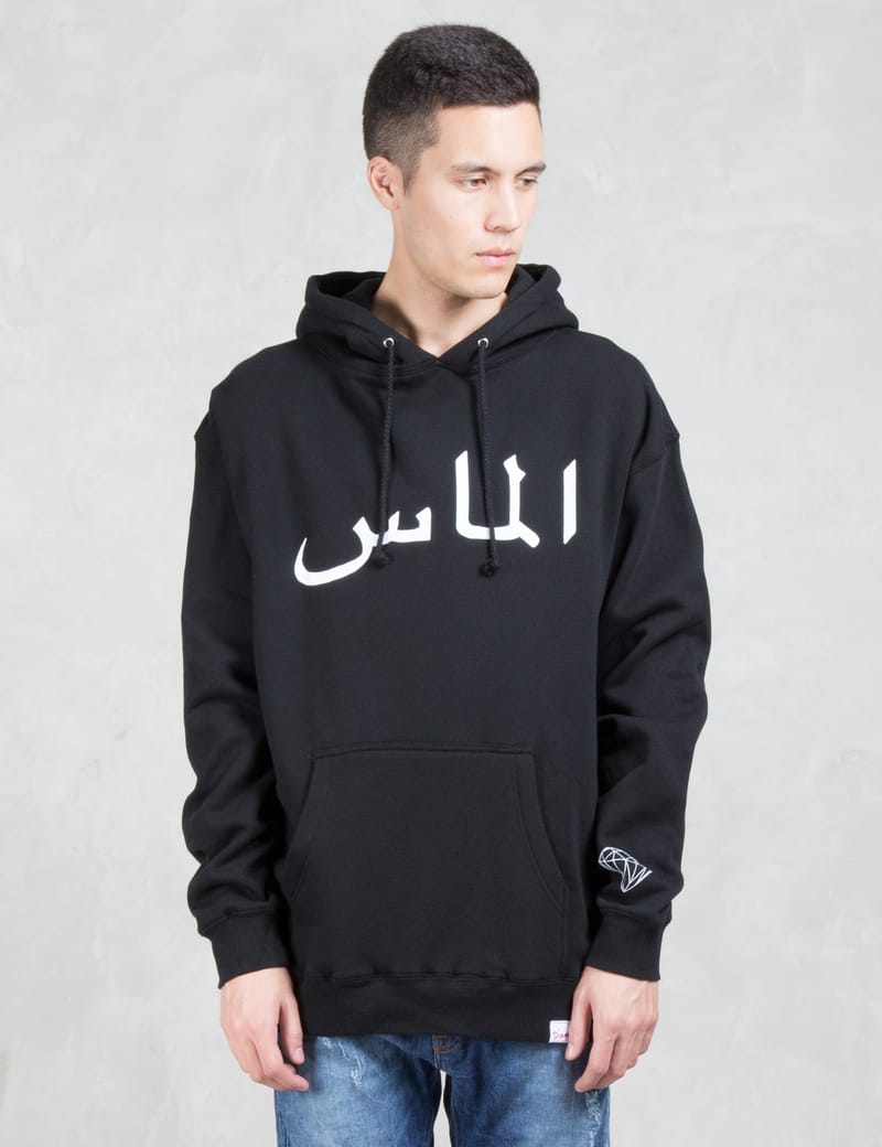 diamond arabic hoodie