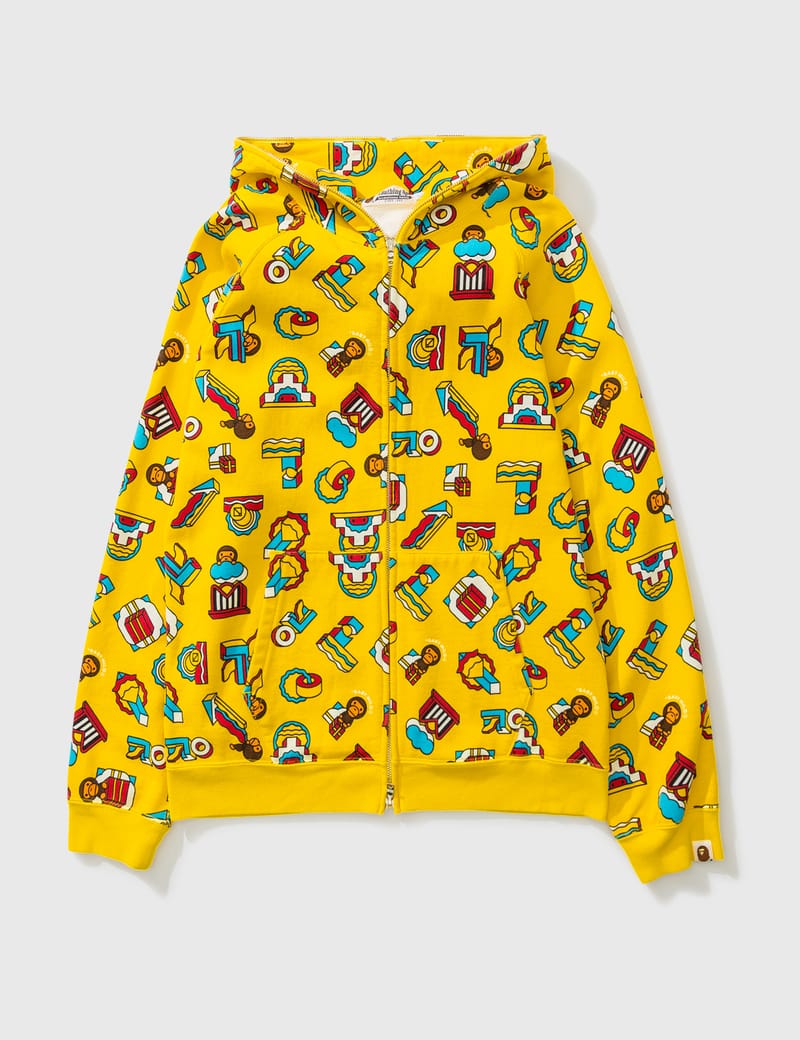 baby milo zip up hoodie