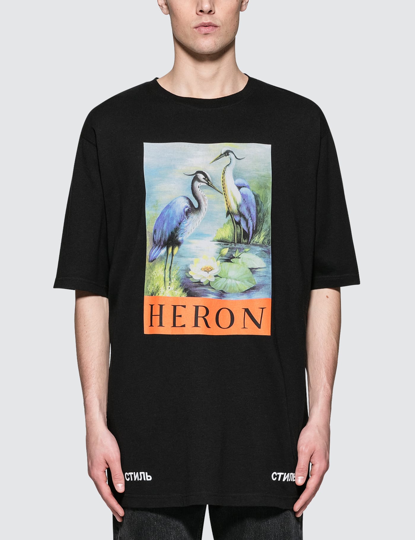 72 heron preston