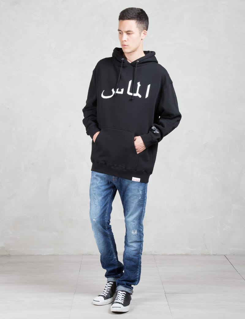 diamond supply co arabic hoodie