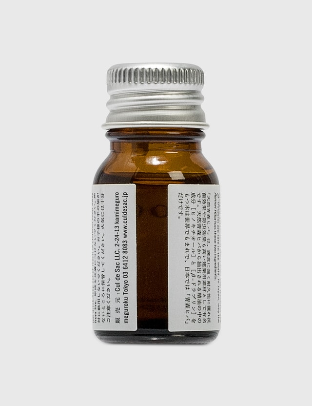 Cul De Sac Japon Hiba Blocks Hiba Wood Oil Hbx Cul De Sac Japon Hiba Blocks Hiba Wood Oil Hbx