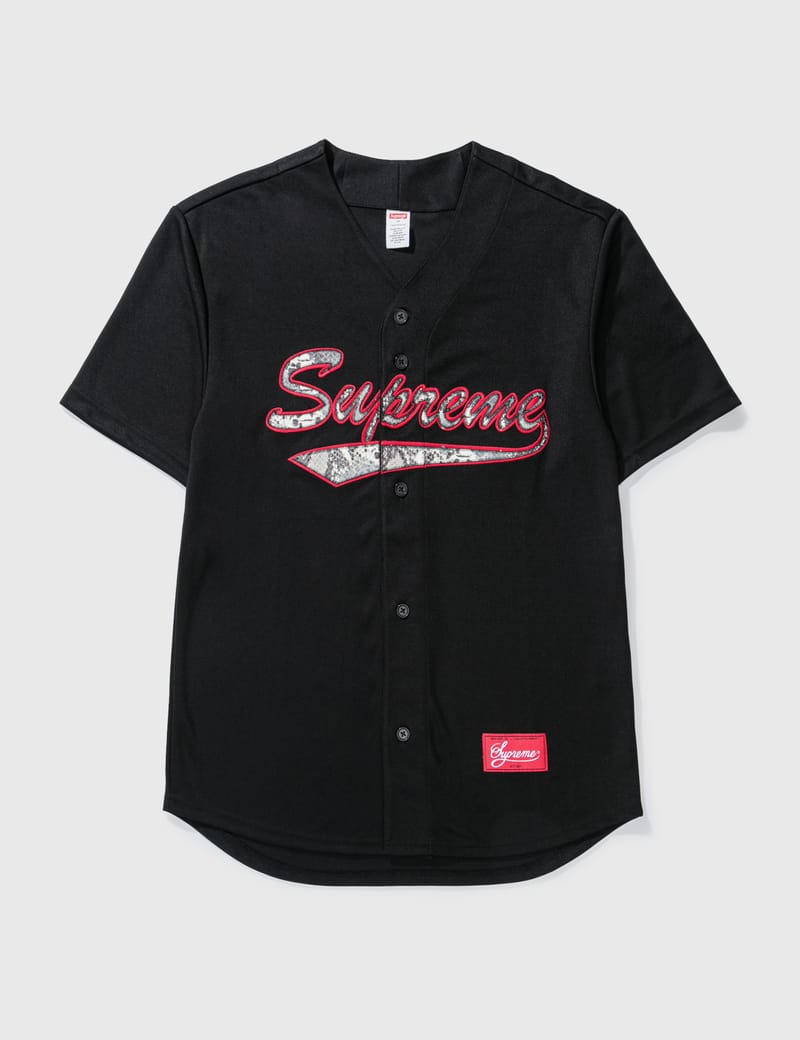 supreme snake script logo baseball jersey