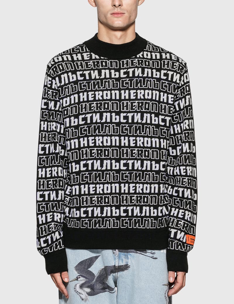 heron preston sweater