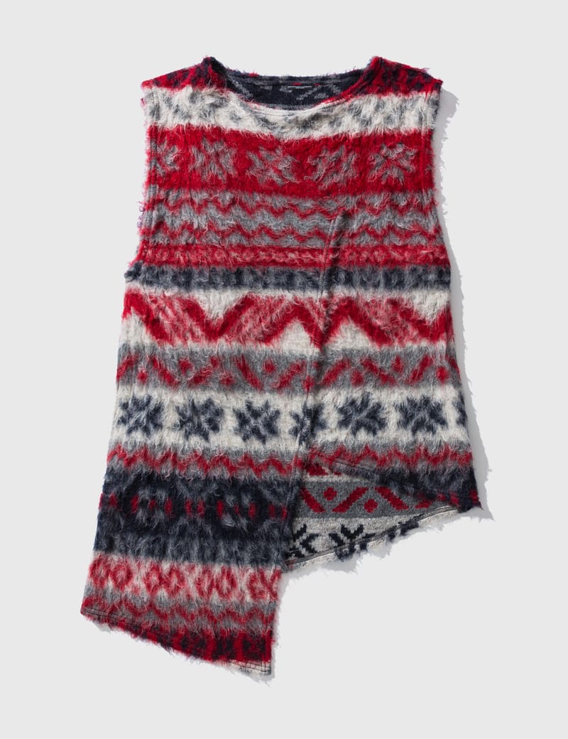 Engineered Garments Wrap Knit Vest In 