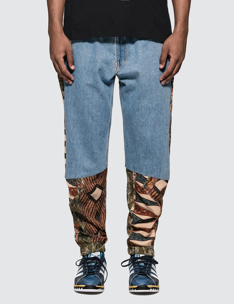 track jeans pants