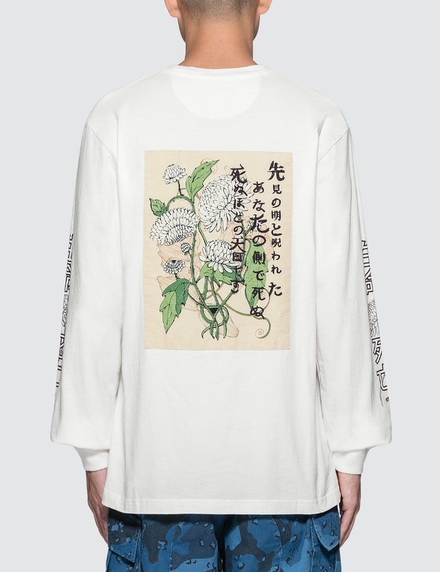 10 Deep Heaven S Gate L S T Shirt Hbx