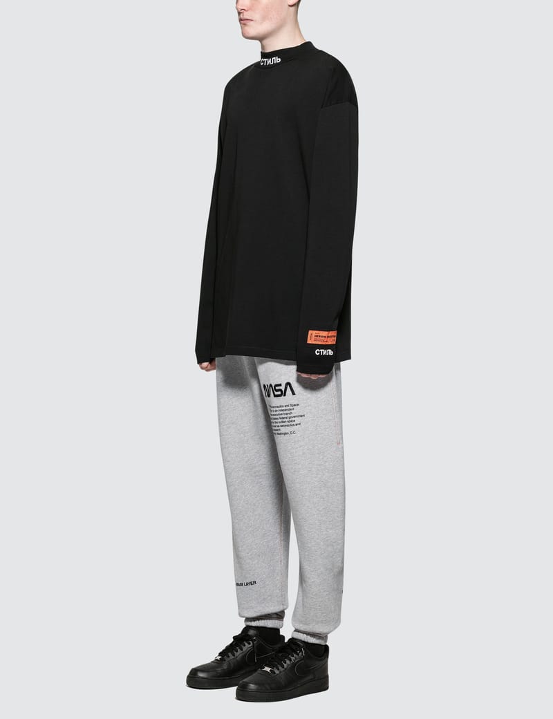 kanye nasa sweatpants