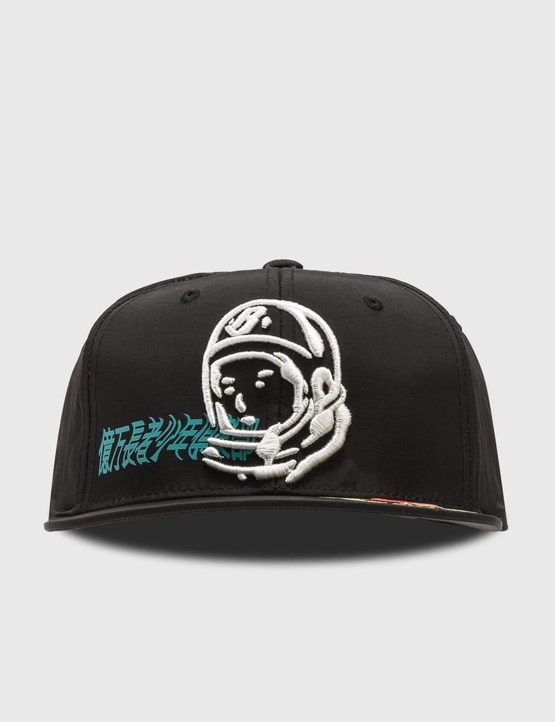 bbc helmet snapback