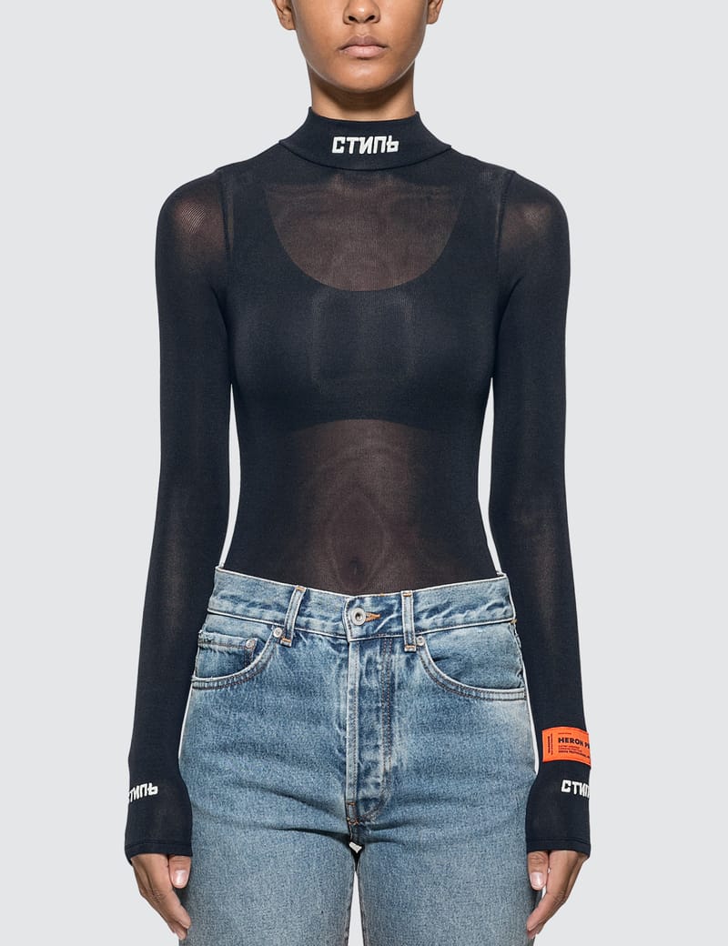 heron preston bodysuit