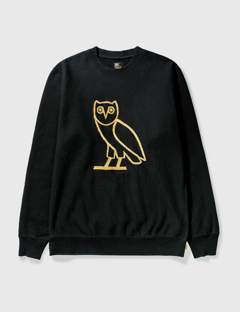 octobers very own sweatshirt