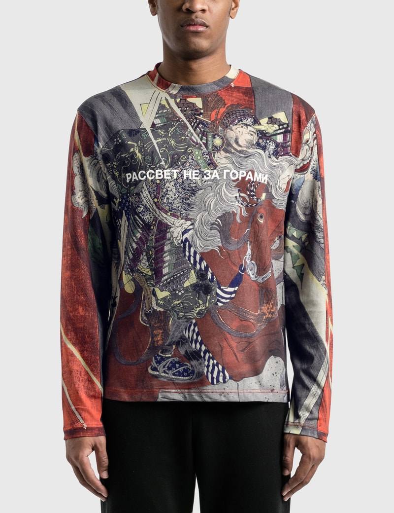 Image of Rassvet Paccbet Artwork Printed Long Sleeve T-Shirt