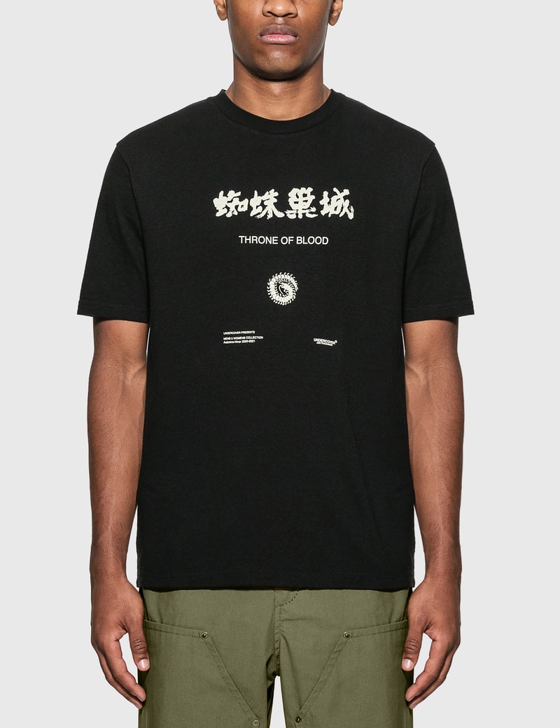 Image of Undercover Throne of Blood Oversized T-Shirt