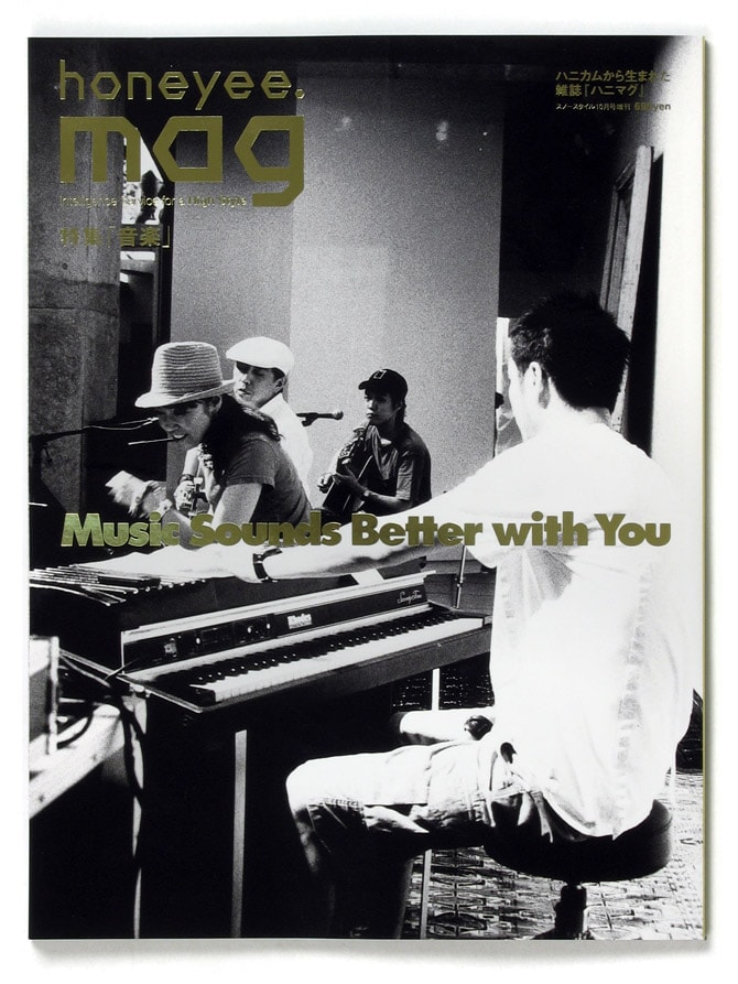 honeyee.mag vol.2 Music