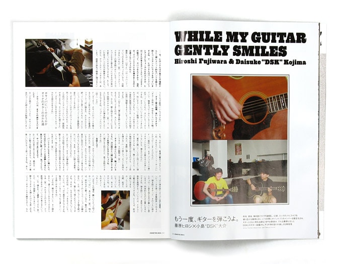 honeyee.mag vol.2 Music