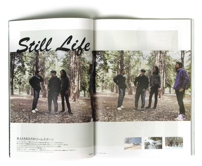 honeyee.mag vol.2 Music