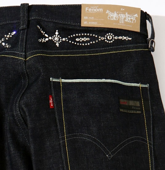 Levi’s Fenom Crystal Disco Decoration