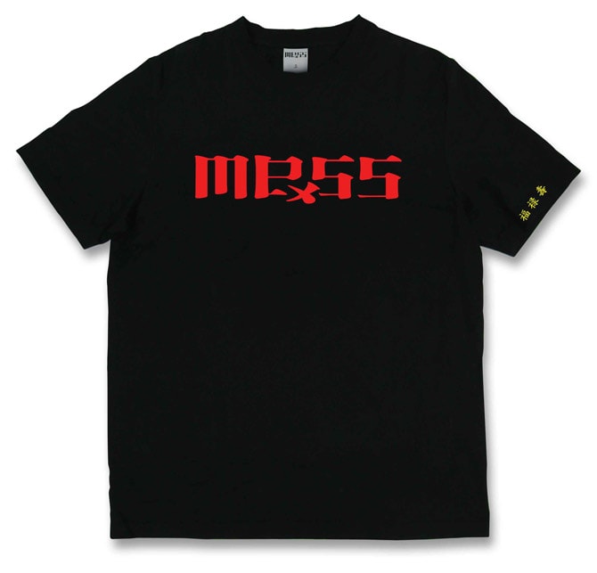 MESS New Era 59FIFTY Fitted Cap