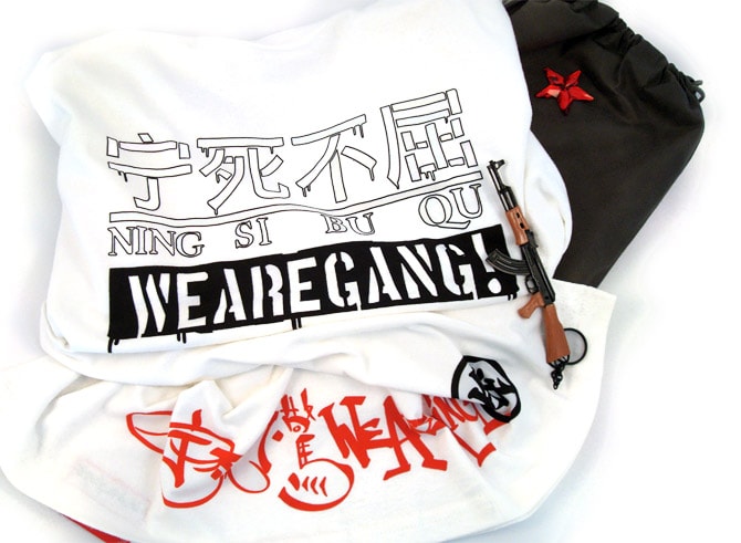 NSBQ x We Are Gang