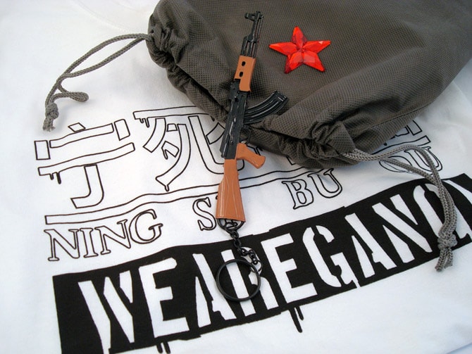 NSBQ x We Are Gang
