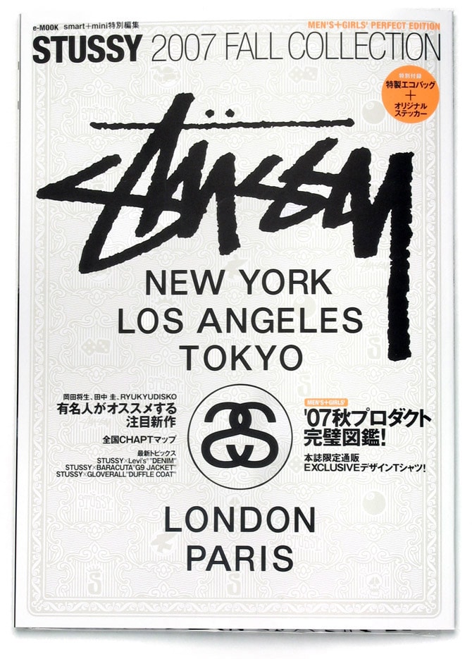 Stussy 2007 Fall Collection Catalog