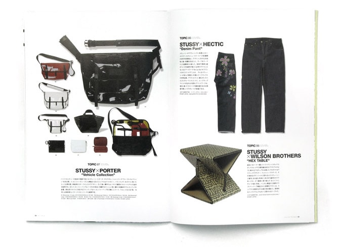 Stussy 2007 Fall Collection Catalog