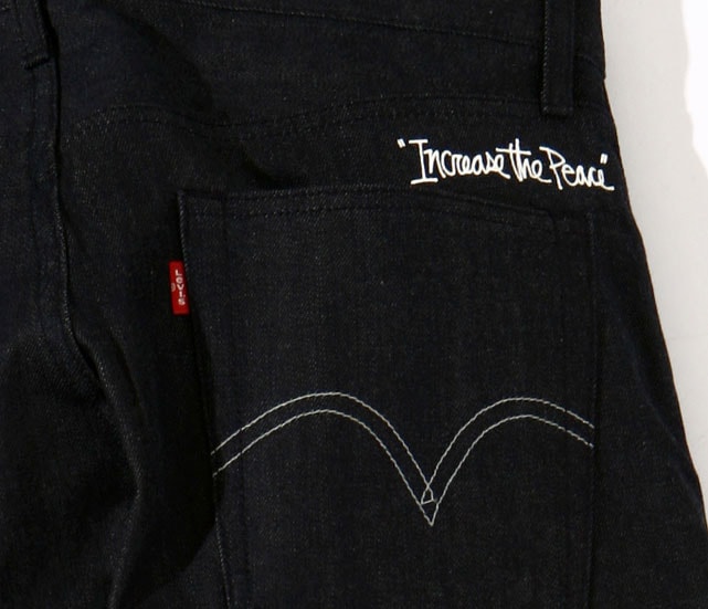 Stussy x Levi’s 505 Denim