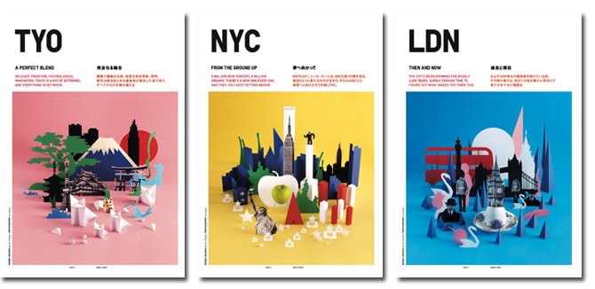 Uniqlo Paper Vol. 3