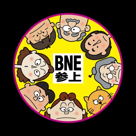 BNE Tokyo Neighborhood Watch