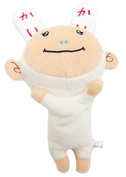 Kaikai Kiki Plush Toys