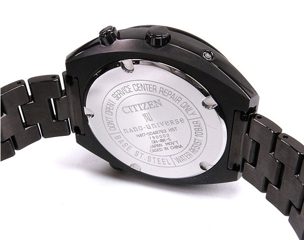 nano・universe x Citizen